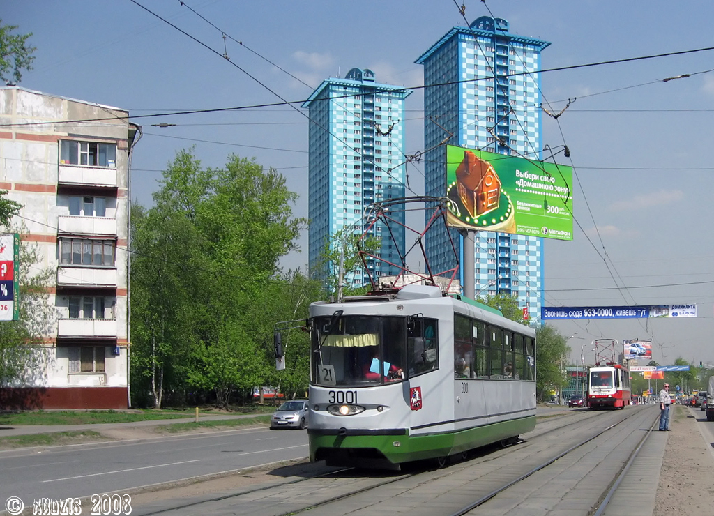 Moscova, 71-135 (LM-2000) nr. 3001