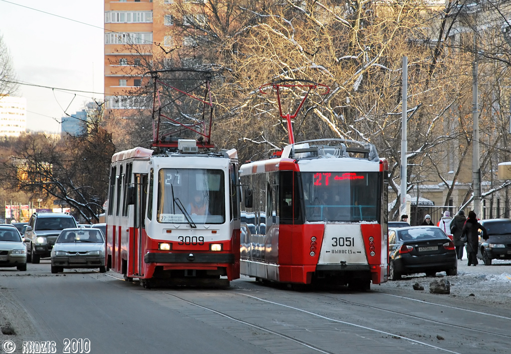 Moskau, 71-134A (LM-99AE) Nr. 3009; Moskau, 71-153 (LM-2008) Nr. 3051