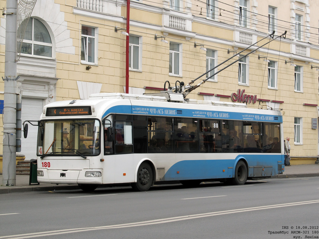 Вітебськ, БКМ 32102 № 180