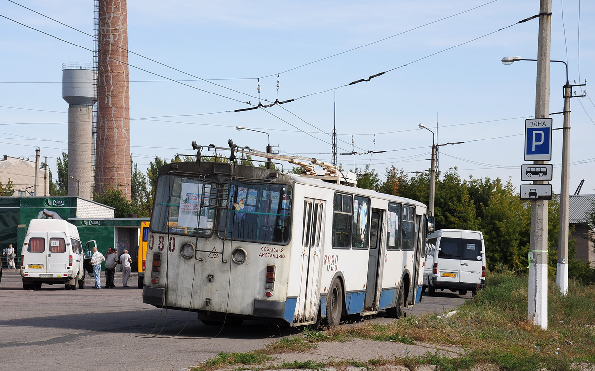 Lisichansk, ZiU-682G-016 (018) nr. 080
