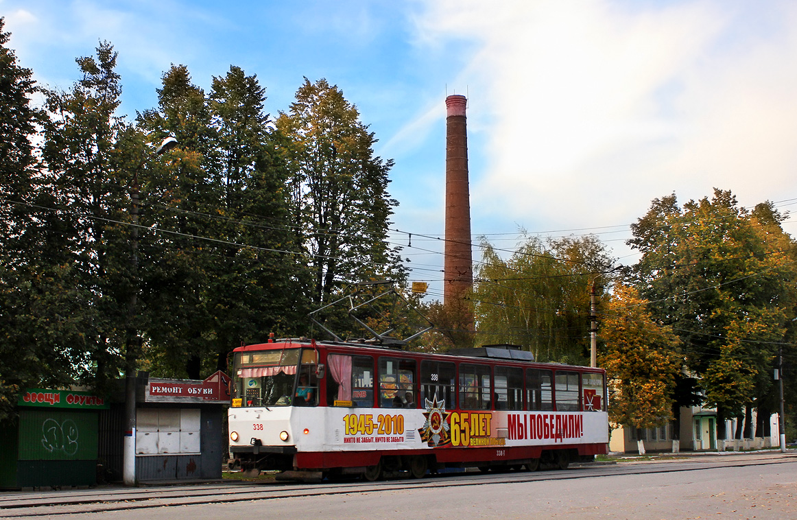 Tula, Tatra T6B5SU № 338