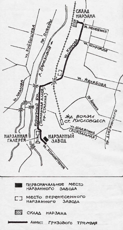 Kislovodska — Maps