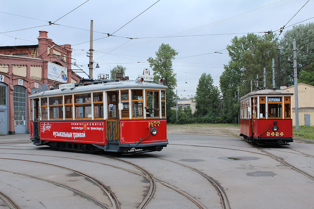 Санкт Петербург, МС-1 № 1877; Санкт Петербург, МС-4 № 2424