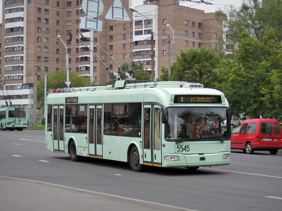 Остановки 40 троллейбуса. БКМ 321 передний бампер. 37 МАРШП.