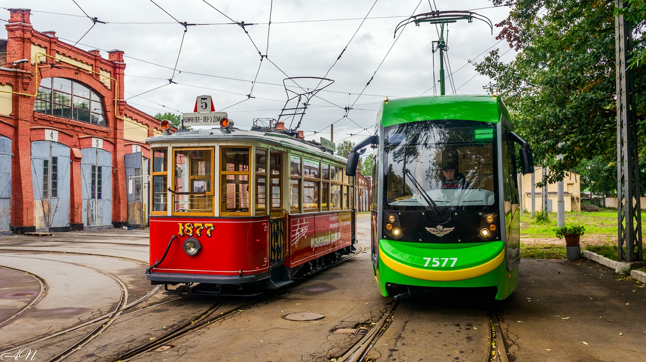 Санкт-Петербург, ЛМ-68М2 (мод. СПб ГЭТ) № 7577; Санкт-Петербург, МС-1 № 1877