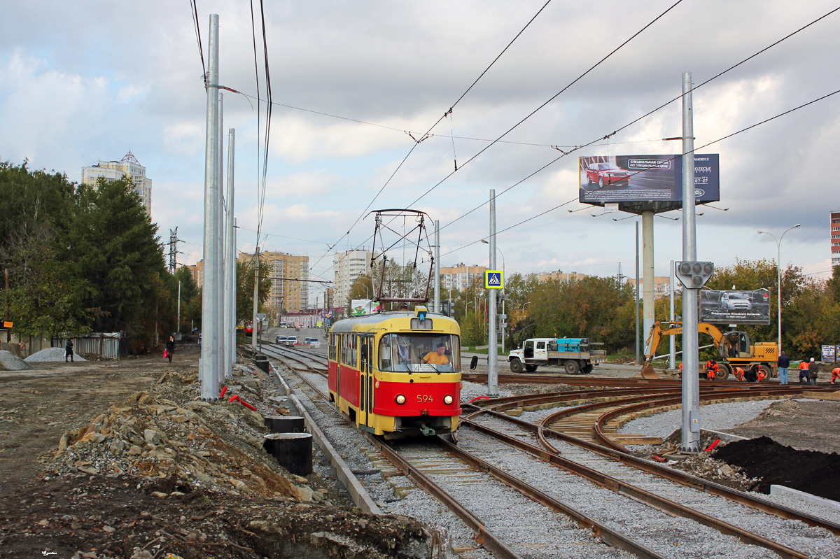 Екатеринбург, Tatra T3SU № 594; Екатеринбург — Строительство трамвайной линии по улице Фучика