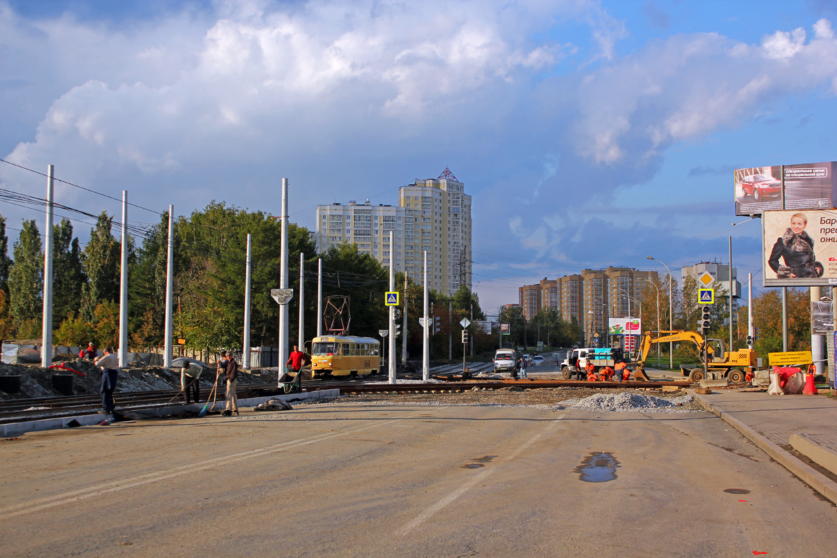 Yekaterinburg — The construction of a tram line along the street Fucik