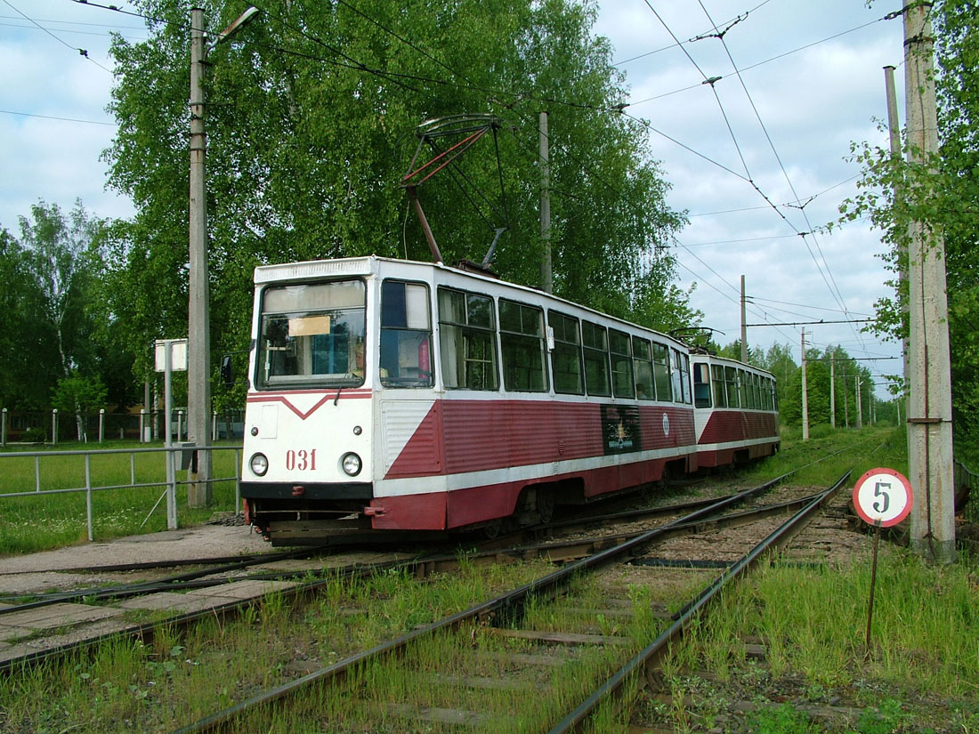 Новополоцк, 71-605 (КТМ-5М3) № 031