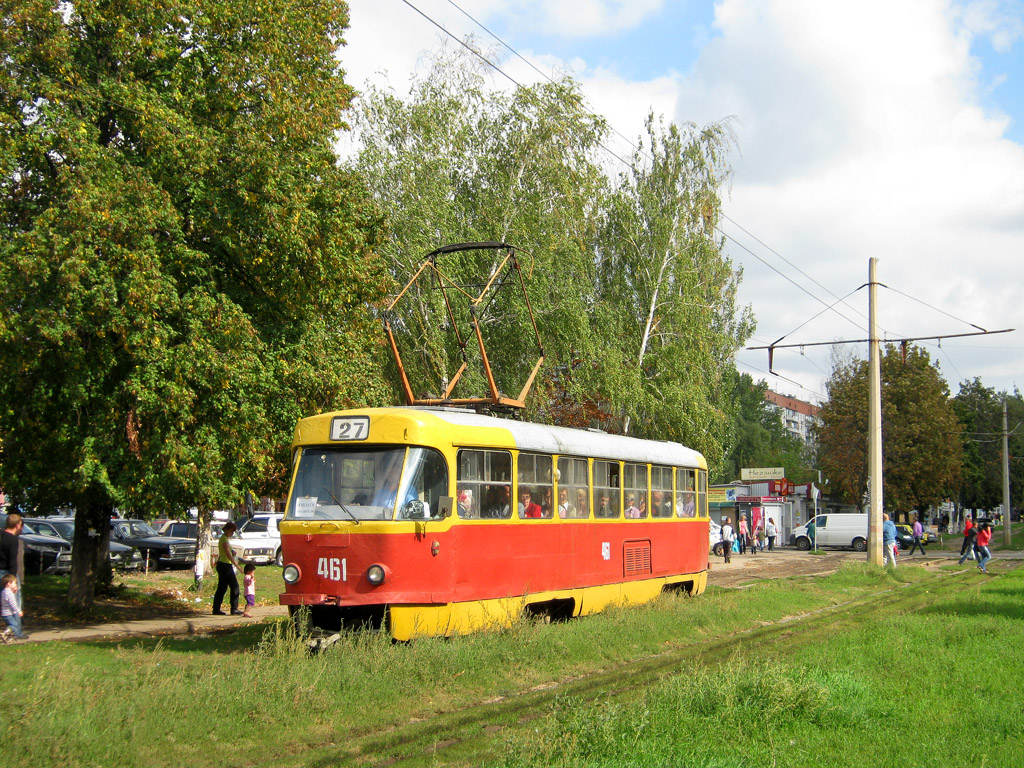 Kharkiv, Tatra T3SU N°. 461