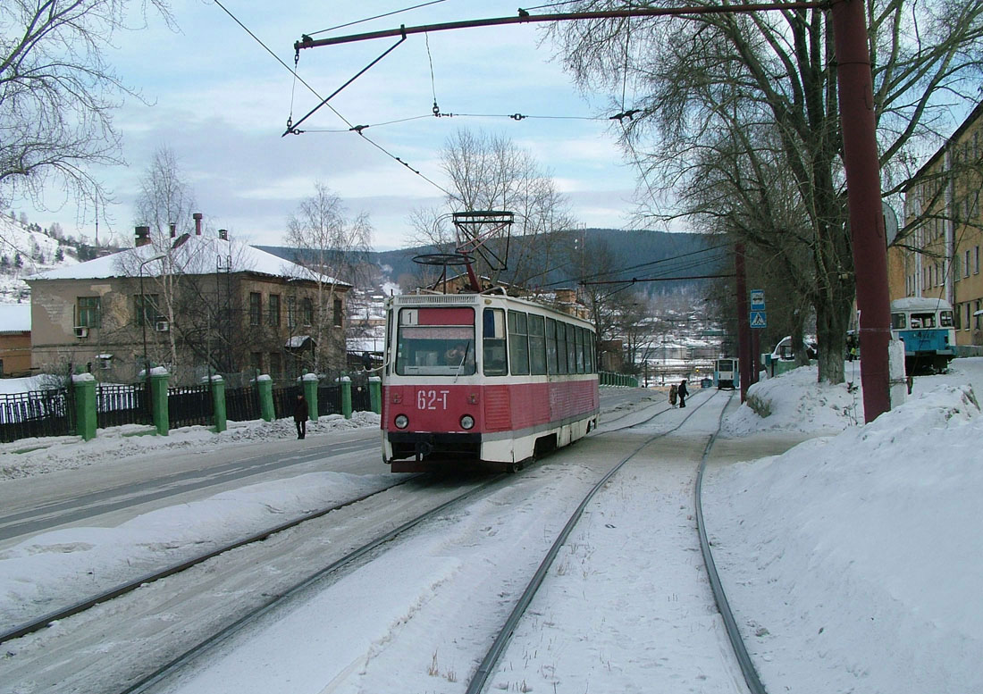 Zlatoust, 71-605A # 62
