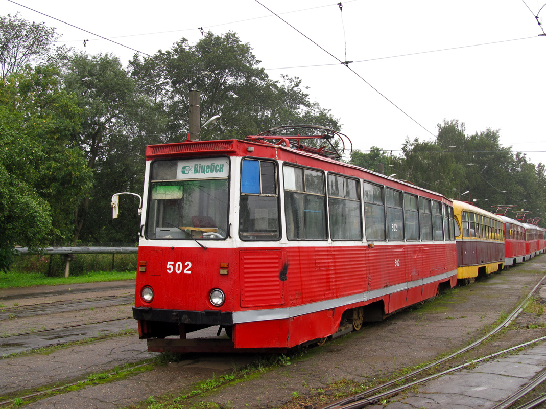 Vitsebsk, 71-605A № 502