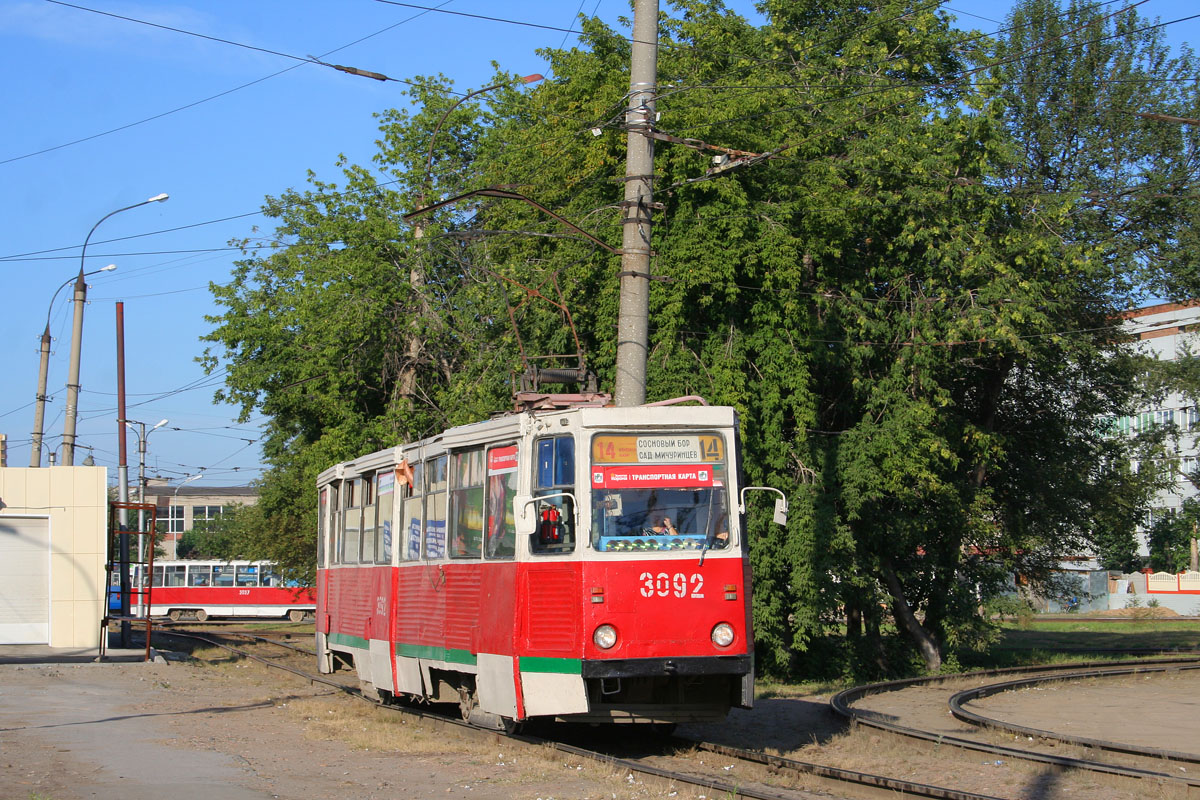 Novosibirskas, 71-605 (KTM-5M3) nr. 3092