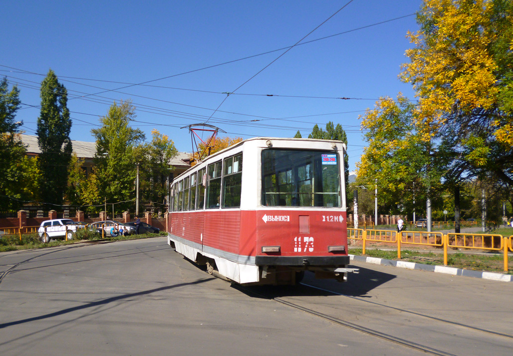 Saratov, 71-605 (KTM-5M3) # 1173