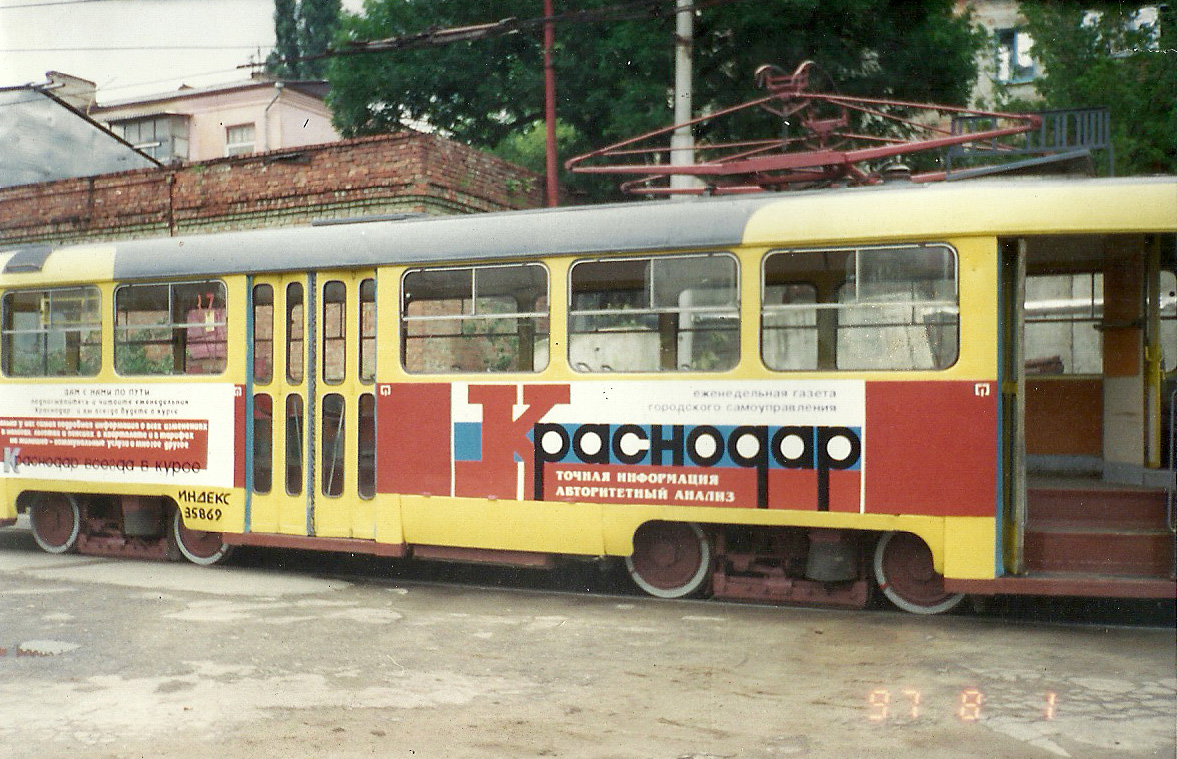 Krasnodar, Tatra T3SU č. 037