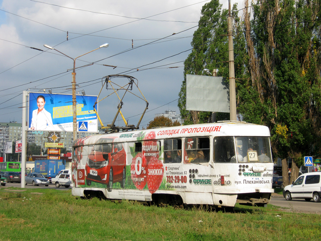 Харьков, Tatra T3SU № 743
