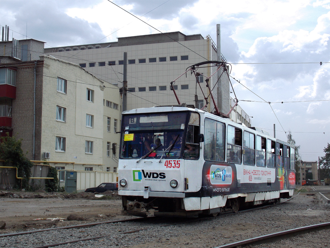 Kharkiv, Tatra T6B5SU № 4535