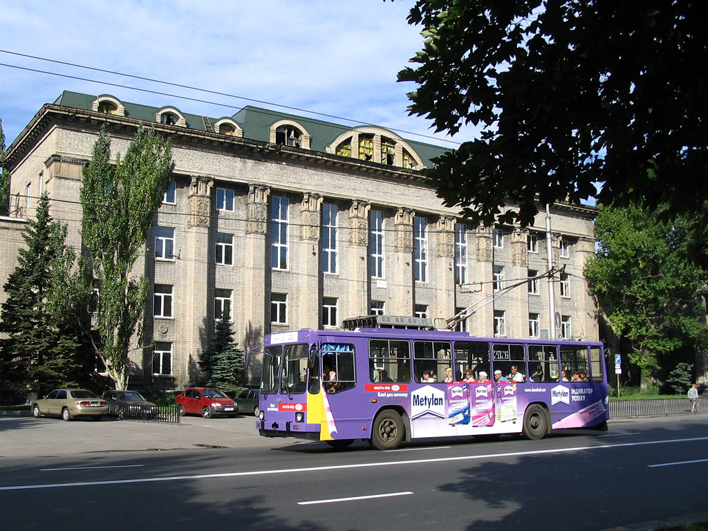 Donetsk, YMZ T2 № 2026