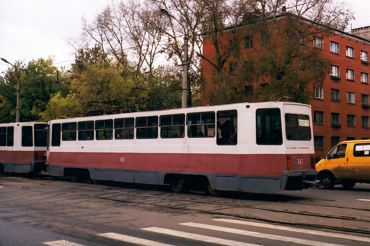 Tver, 71-608K nr. 147; Tver — Streetcar lines: Moskovsky District; Tver — Tver Tramway at the Turn of the XX and XXI Centuries (2000-2001)