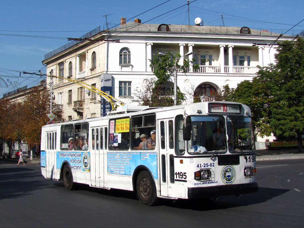 Sevastopol, ZiU-682G [G00] # 1195