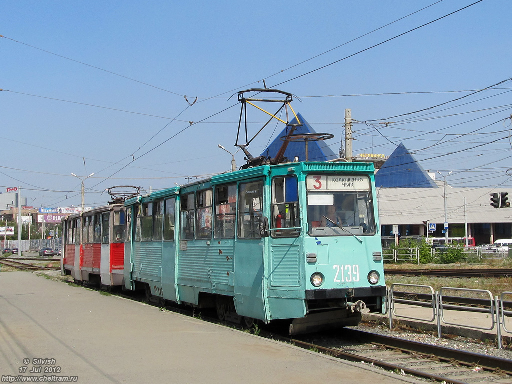 Челябинск, 71-605 (КТМ-5М3) № 2139