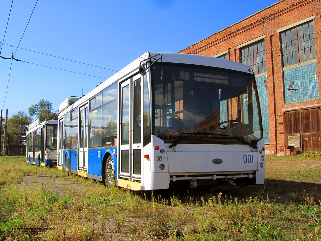 Dnipro, YMZ-5265 “Megapolis” # 001; Engels — New and experienced trolleybuses ZAO "Trolza"