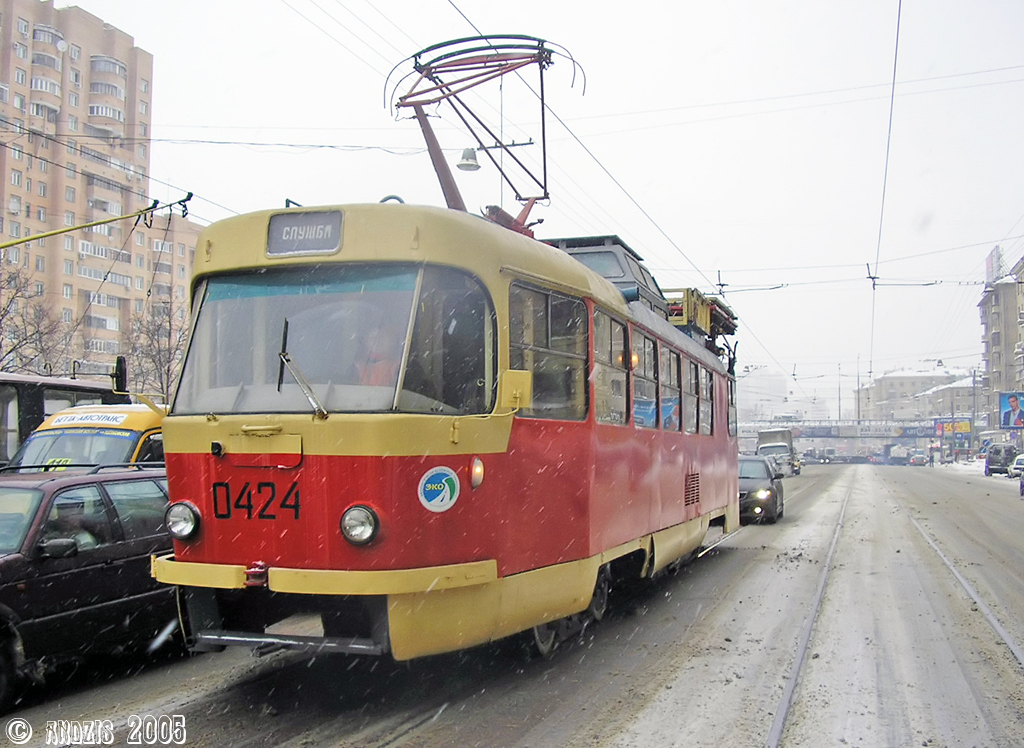 Moskva, Tatra T3SU č. 0424