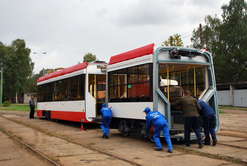 Sankt Petersburg, 71-631-01 Nr. 5210