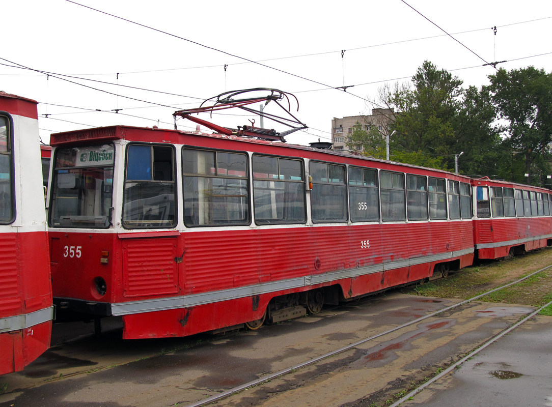 Vitebsk, 71-605 (KTM-5M3) № 355