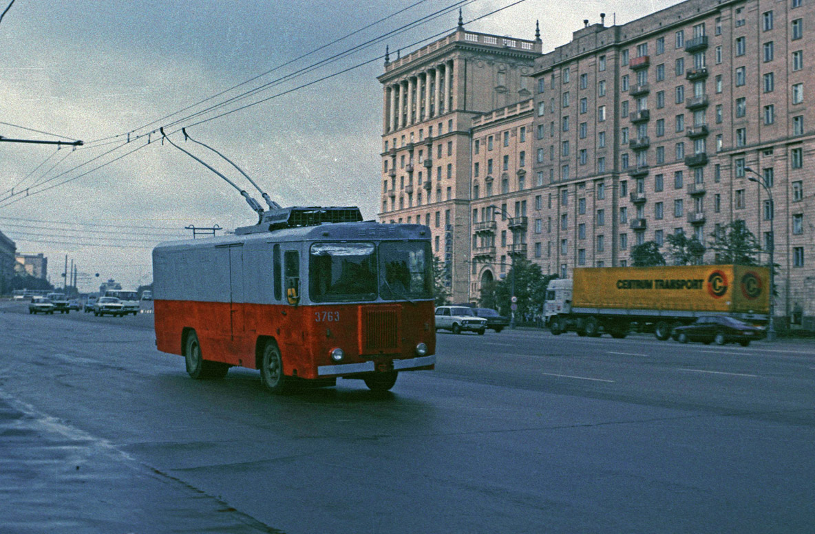 Moszkva, KTG-1 — 3763