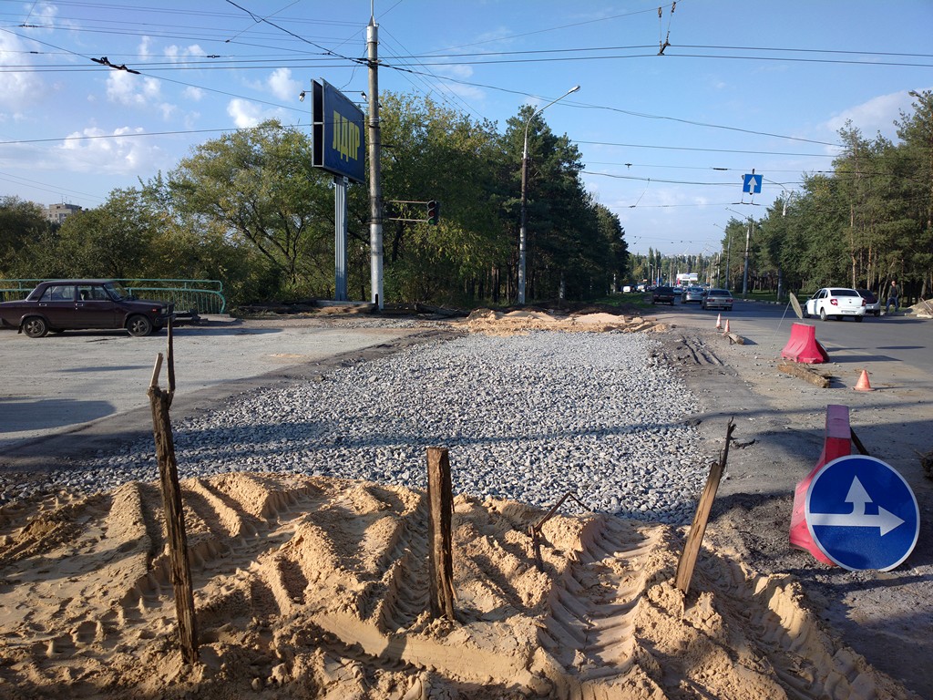 Воронеж — Демонтажи и ремонты