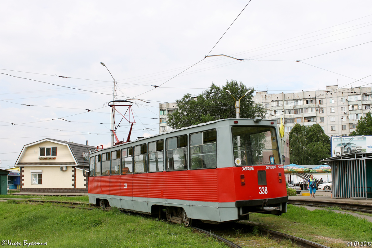 Krasnodar, 71-605 (KTM-5M3) nr. 338