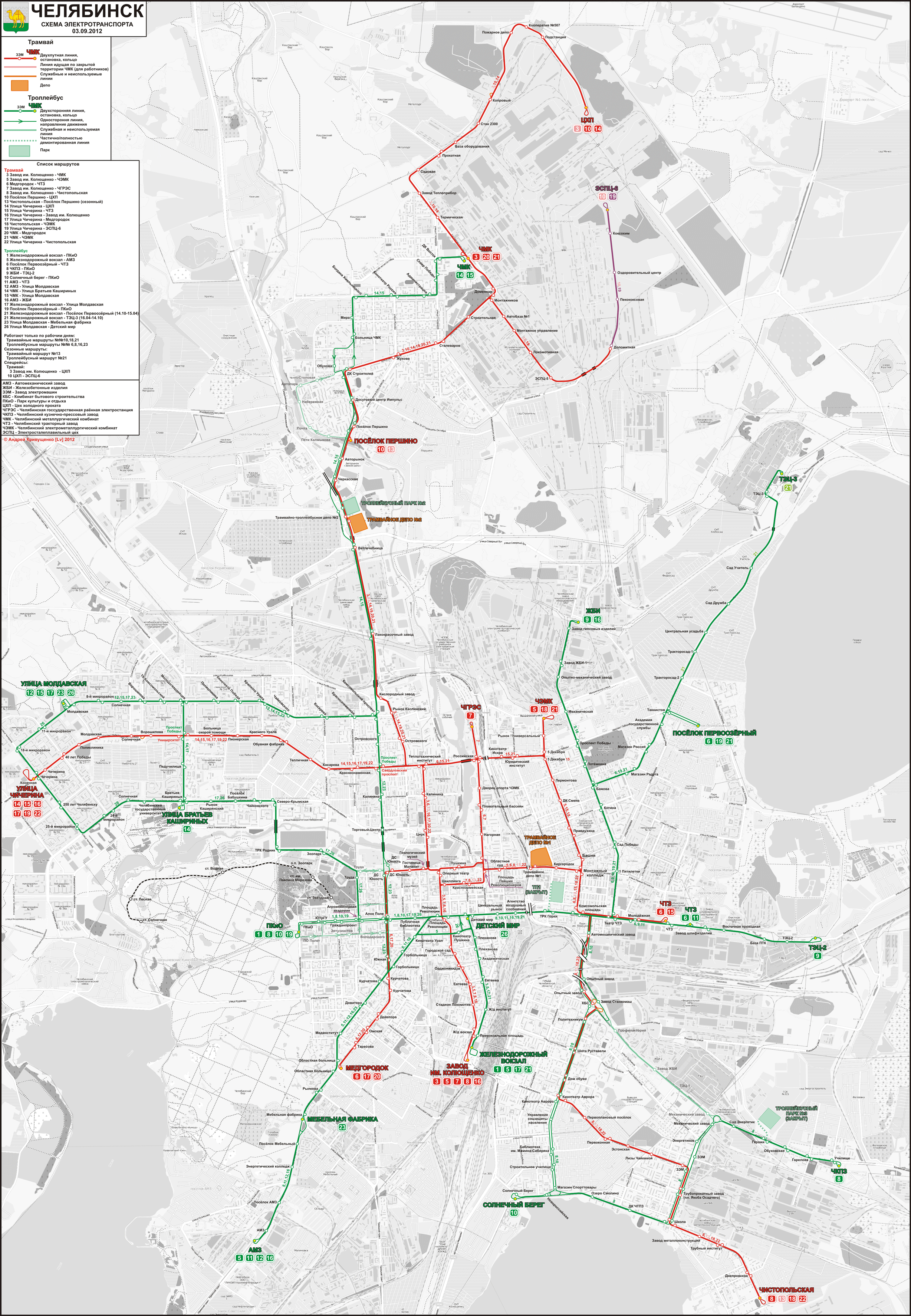 Cseljabinszk — Maps