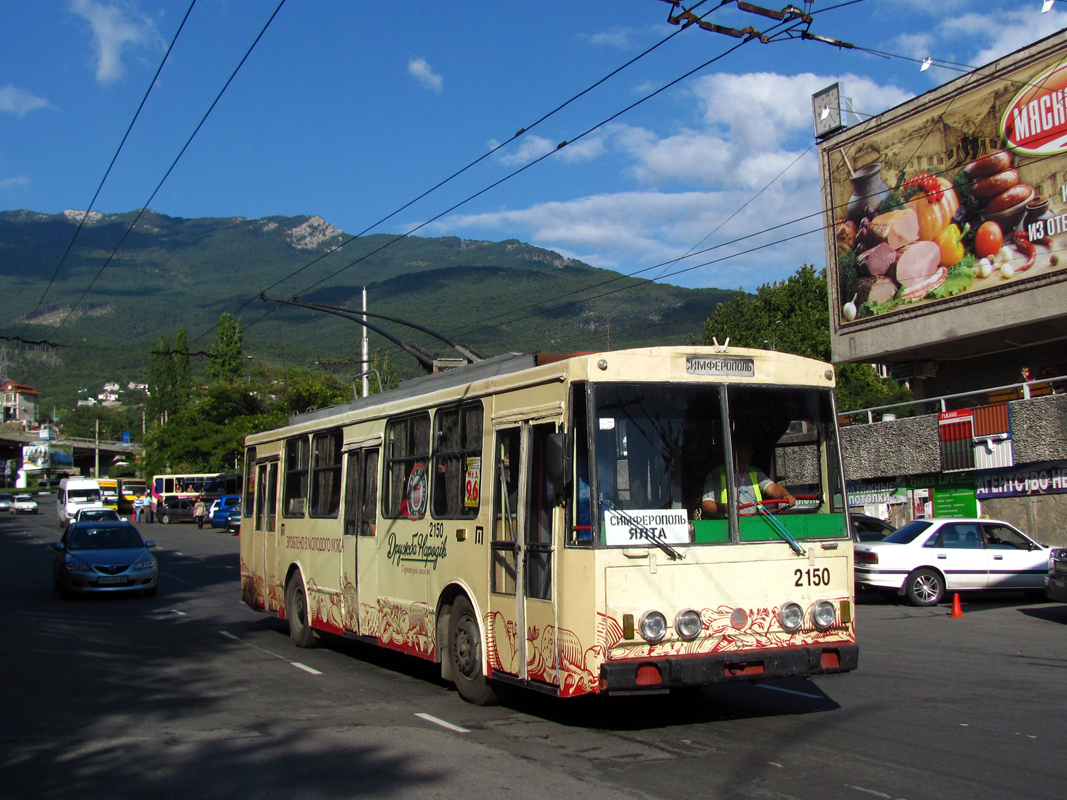 Crimean trolleybus, Škoda 14Tr11/6 # 2150