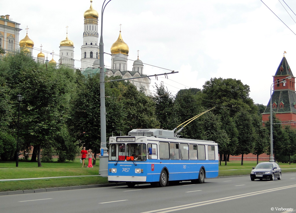 Москва, ЗиУ-682ГМ1 (с широкой передней дверью) № 7457