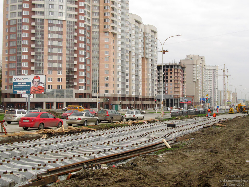 Екатеринбург — Строительство трамвайной линии по улице Фучика