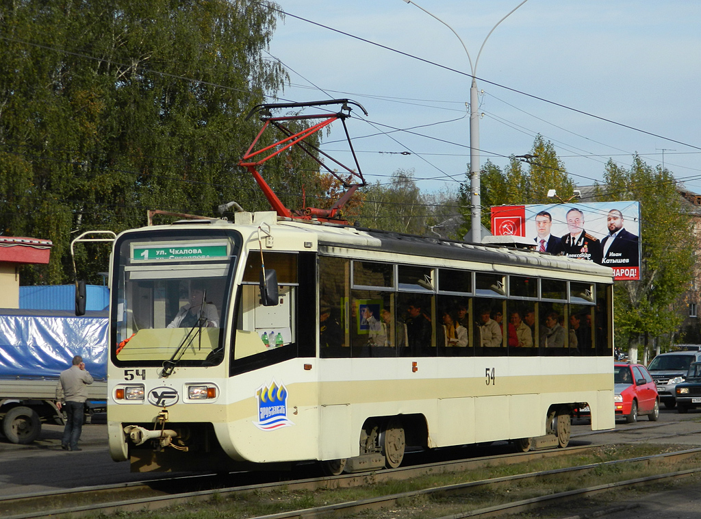 Jaroslavlis, 71-619KT nr. 54