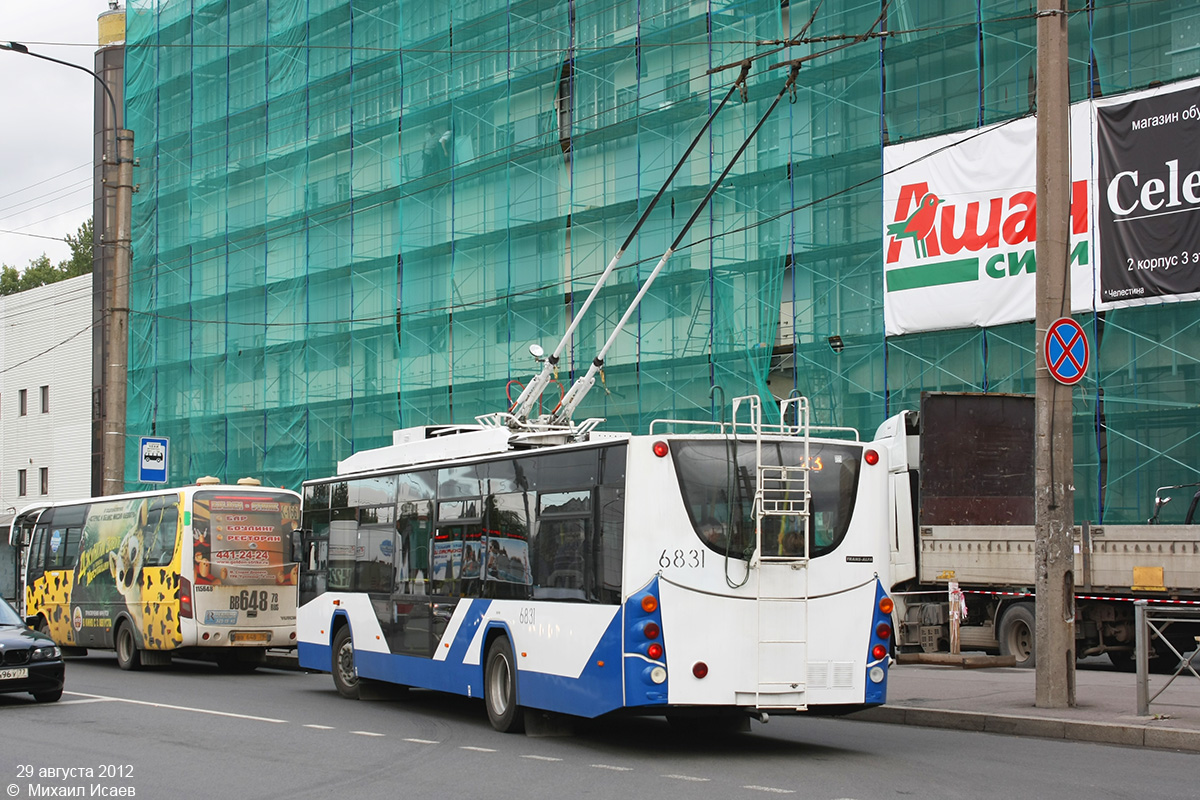 Szentpétervár, VMZ-5298.01 “Avangard” — 6831