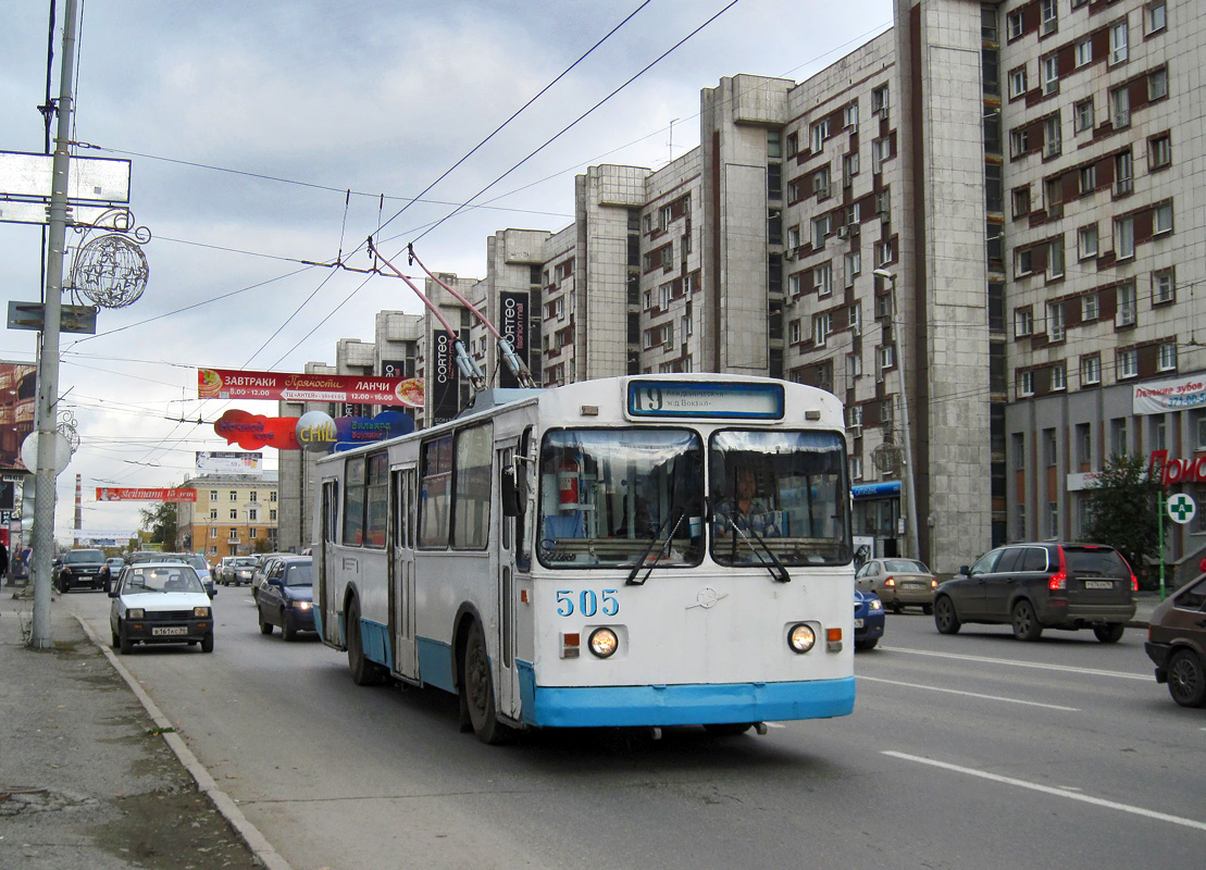 Yekaterinburg, ZiU-682V-013 [V0V] № 505