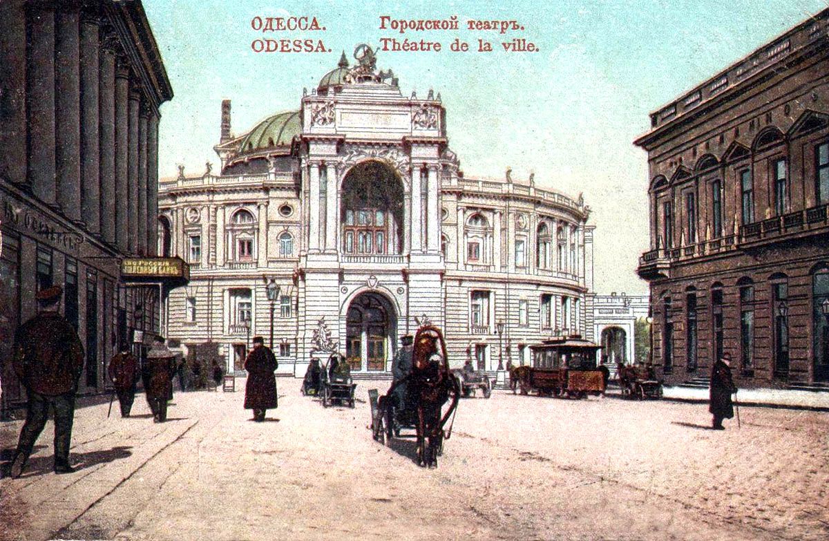 Odessa — Horse-drawn & steam tram