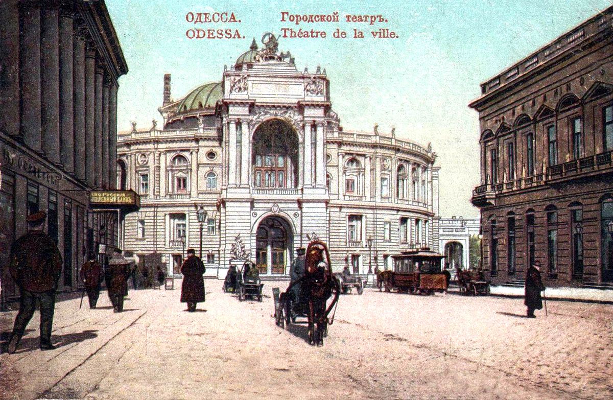 Odesa — Horse-drawn & steam tram