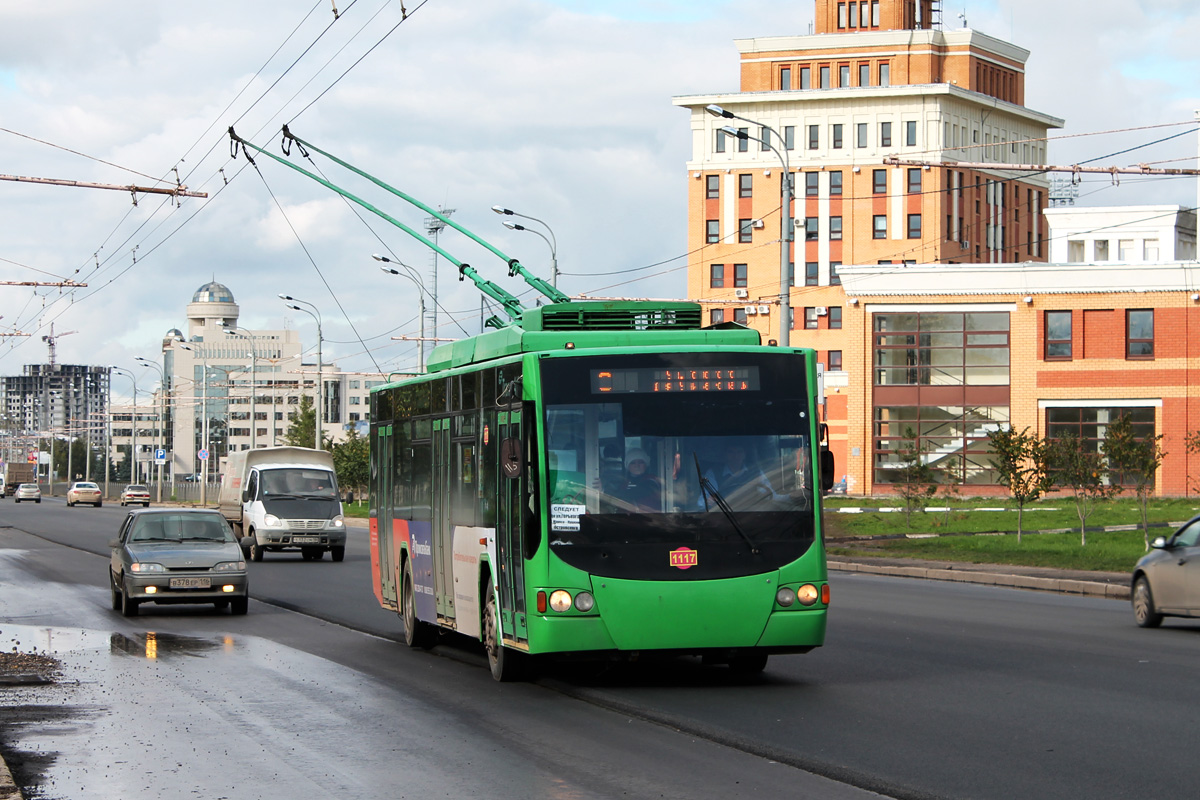 Kazan, VMZ-5298.01 “Avangard” # 1117