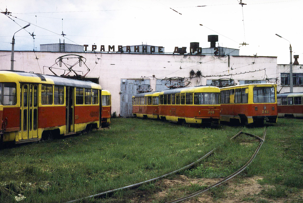 Tver, 71-605A № 241; Tver, Tatra T3SU № 308; Tver, Tatra T3SU № 333; Tver — Tver streetcar in the 1990s.