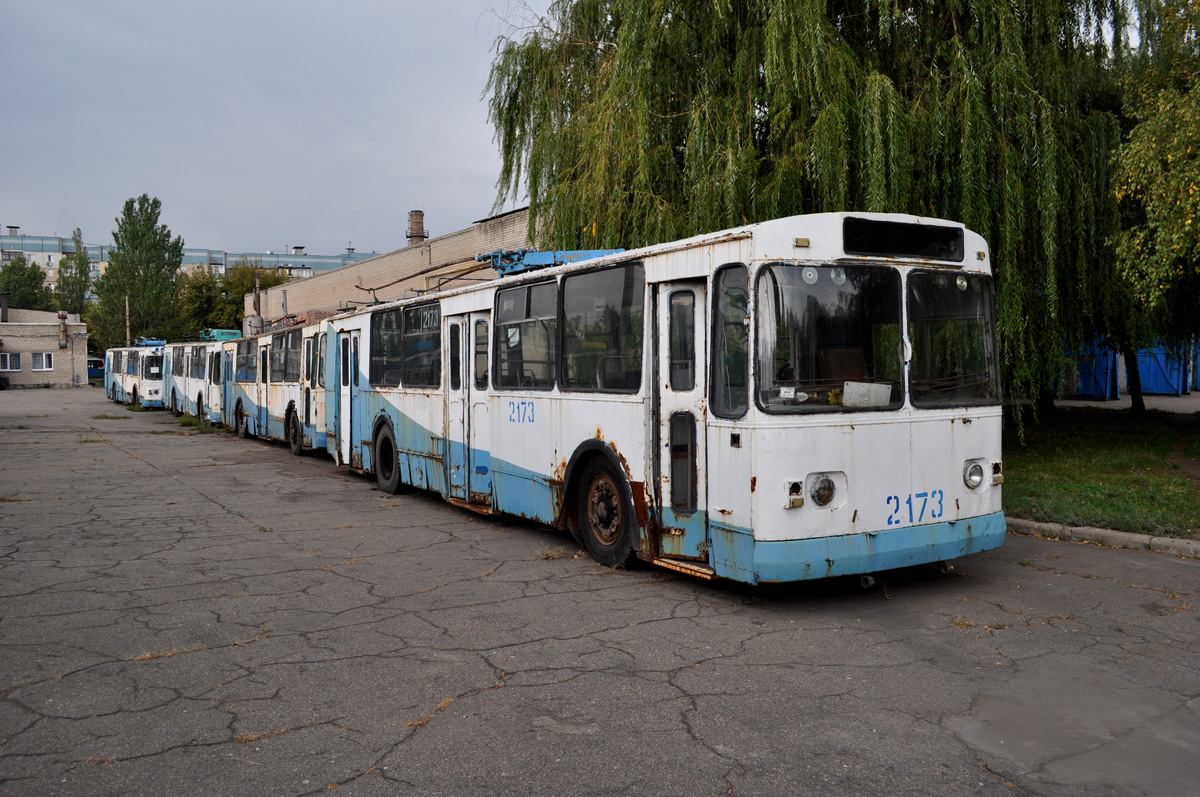 Donetsk, ZiU-682G [G00] № 2173