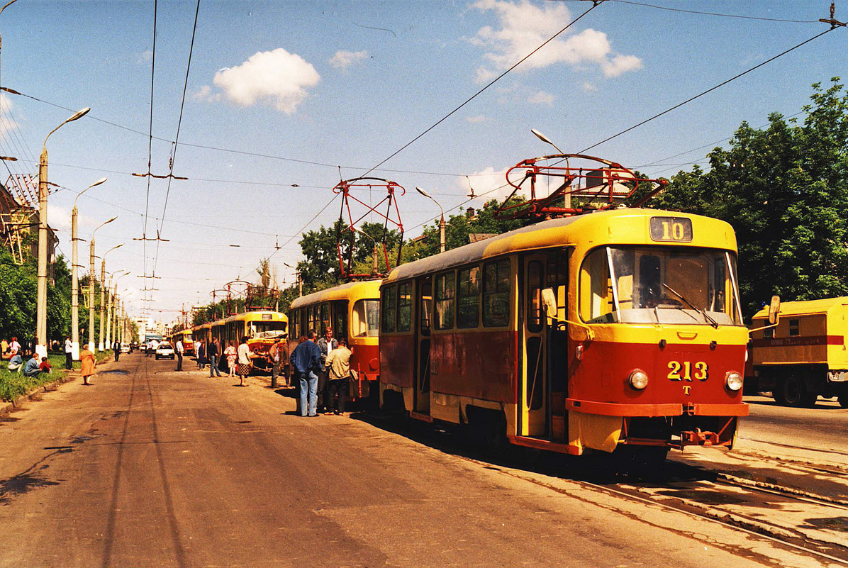 Tver, Tatra T3SU # 213; Tver — Tver streetcar in the 1990s.