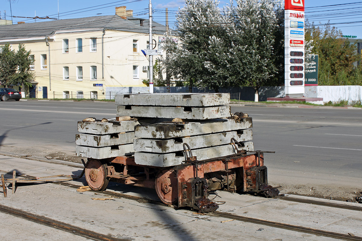 Tula — Rail repair