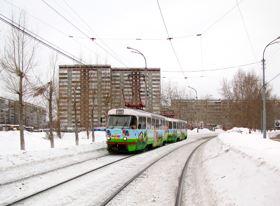 Jekaterinburgas, Tatra T3SU nr. 533