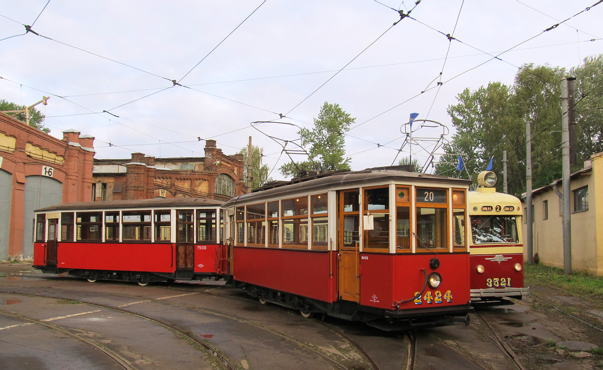 Санкт-Петербург, МС-4 № 2424; Санкт-Петербург — 105-летие Петербургского трамвая, парад вагонов