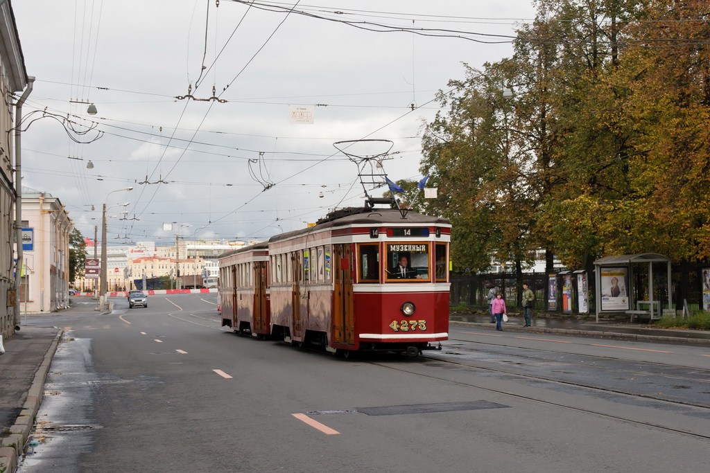 Санкт-Петербург, ЛМ-33 № 4275; Санкт-Петербург — 105-летие Петербургского трамвая, парад вагонов