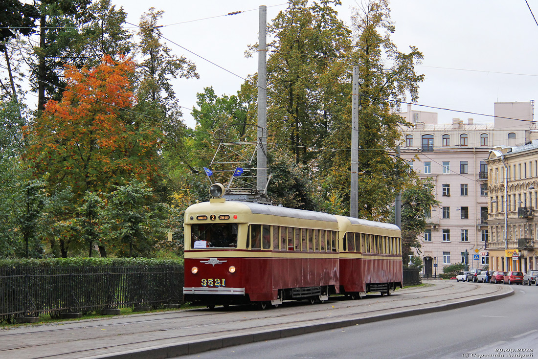 Санкт-Петербург, ЛМ-47 № 3521; Санкт-Петербург — 105-летие Петербургского трамвая, парад вагонов