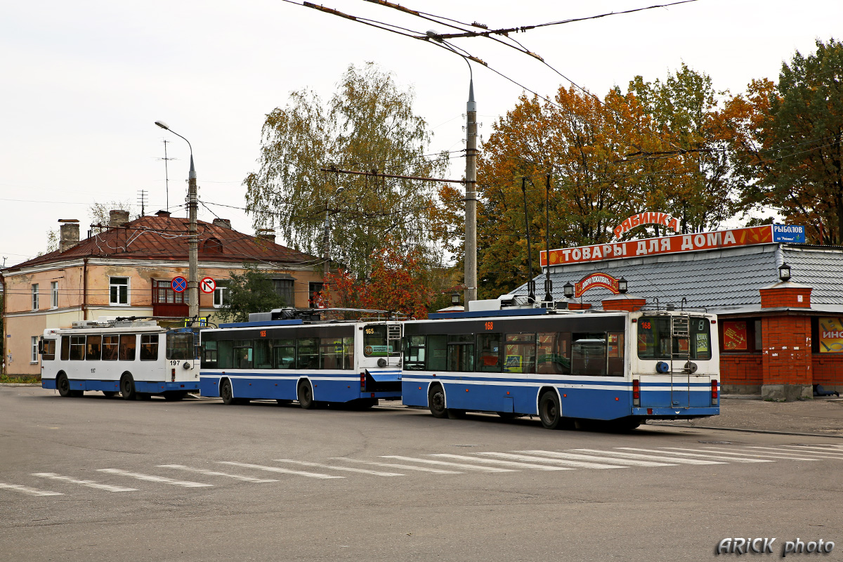 Vladimir, VMZ-5298.01 (VMZ-475, RCCS) Nr 168; Vladimir, VMZ-5298.01 (VMZ-475, RCCS) Nr 165; Vladimir, ZiU-682G-016.04 Nr 197